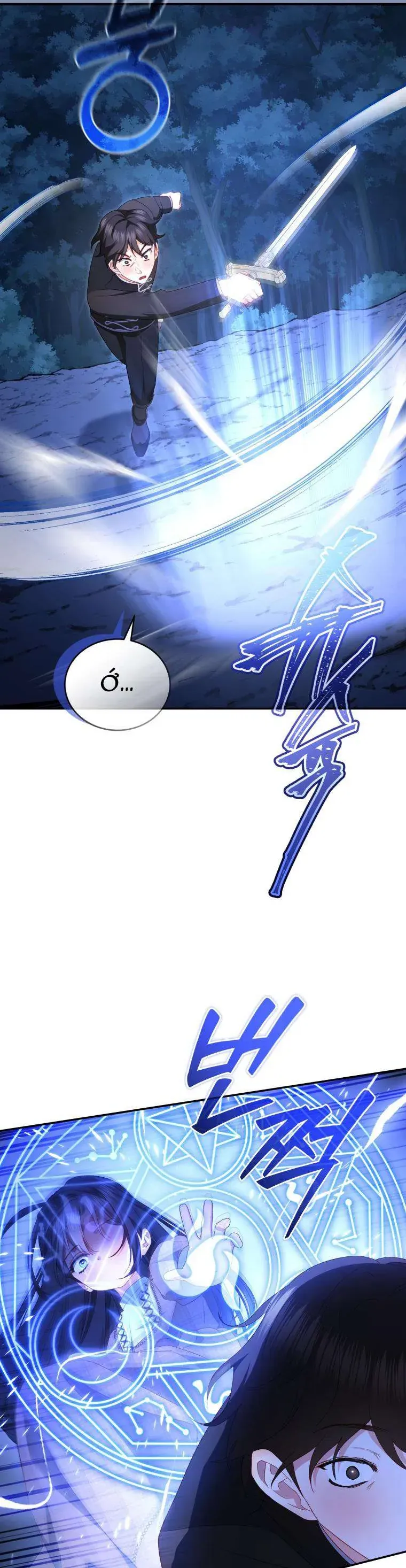 Tôi Là Người Duy Nhất Không Biết Ác Nữ Là Một Người Đàn Ông Chap 23 - Next Chap 24