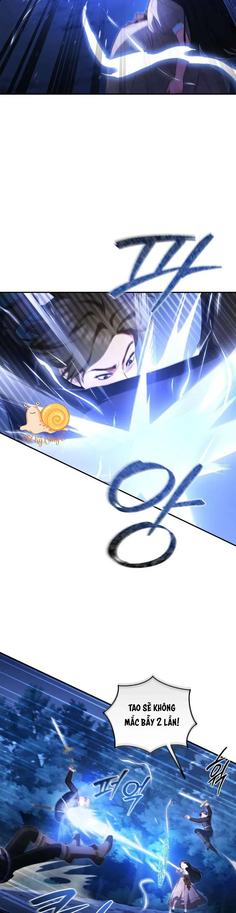 Tôi Là Người Duy Nhất Không Biết Ác Nữ Là Một Người Đàn Ông Chap 23 - Next Chap 24