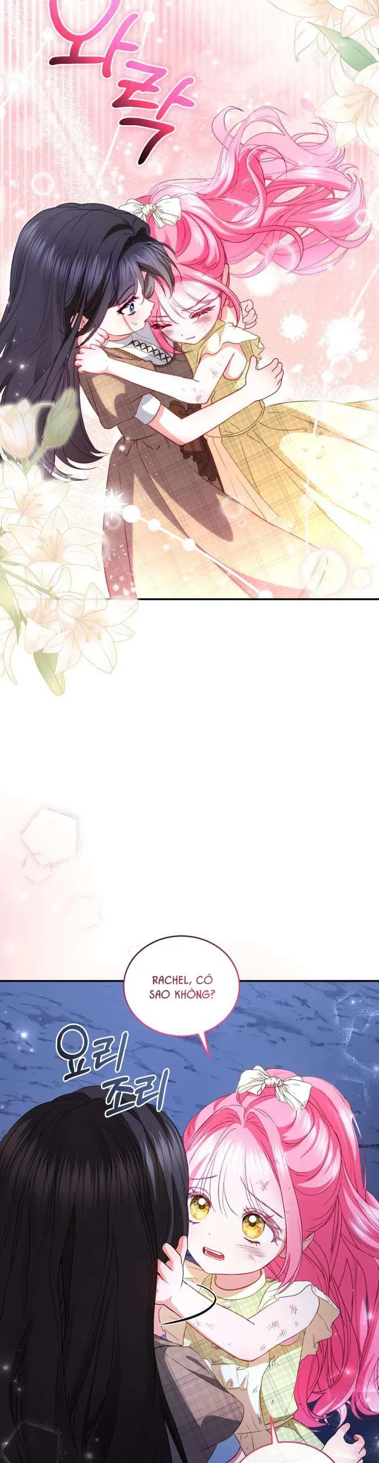 Tôi Là Người Duy Nhất Không Biết Ác Nữ Là Một Người Đàn Ông Chap 23 - Next Chap 24