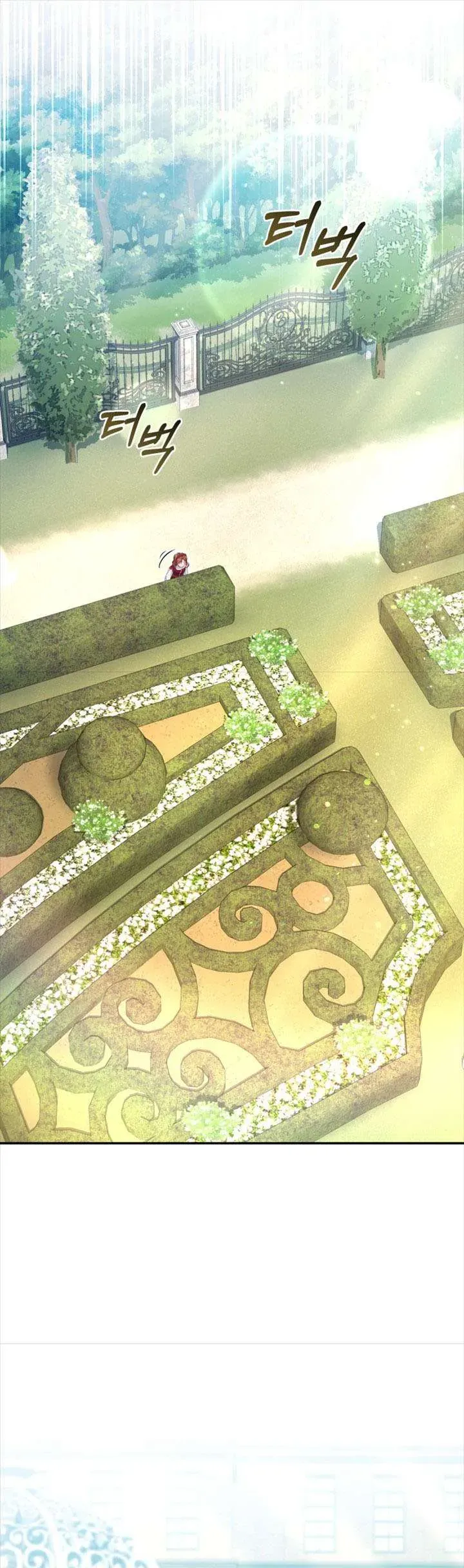 Tôi Là Người Duy Nhất Không Biết Ác Nữ Là Một Người Đàn Ông Chap 7 - Next Chap 8