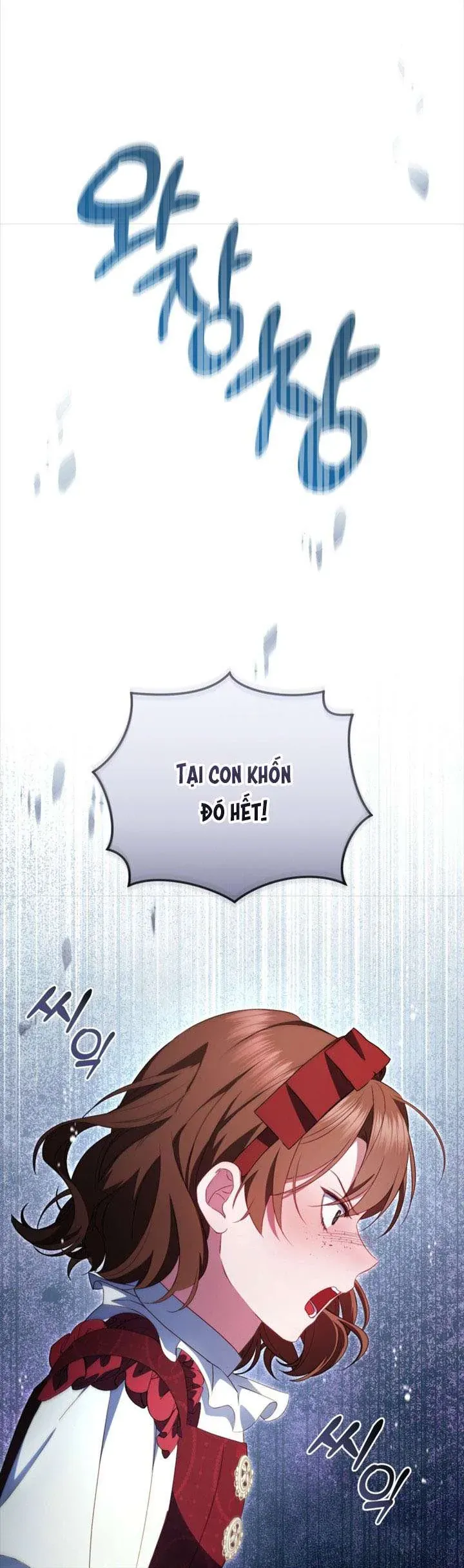 Tôi Là Người Duy Nhất Không Biết Ác Nữ Là Một Người Đàn Ông Chap 7 - Next Chap 8