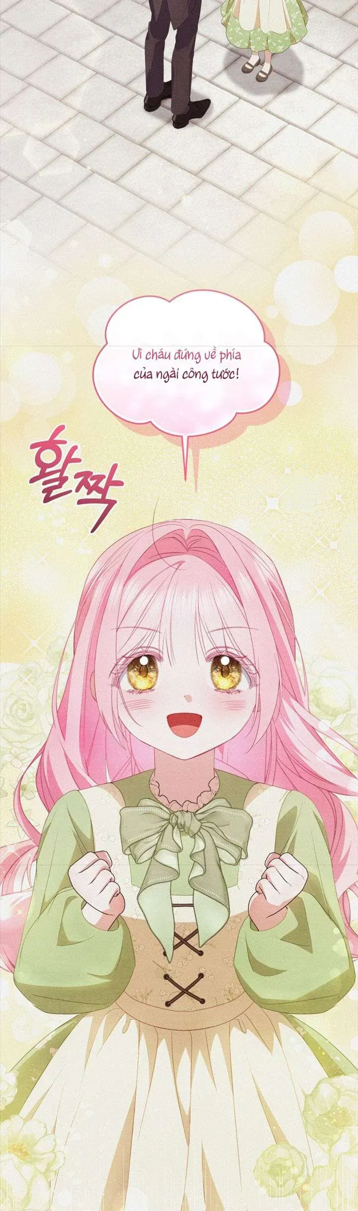 Tôi Là Người Duy Nhất Không Biết Ác Nữ Là Một Người Đàn Ông Chap 7 - Next Chap 8