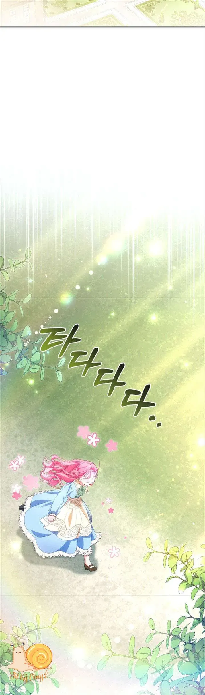 Tôi Là Người Duy Nhất Không Biết Ác Nữ Là Một Người Đàn Ông Chap 7 - Next Chap 8