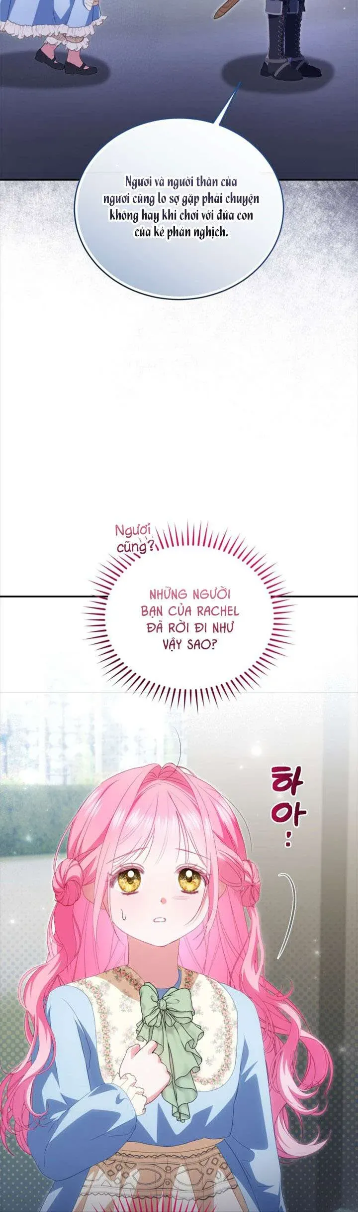 Tôi Là Người Duy Nhất Không Biết Ác Nữ Là Một Người Đàn Ông Chap 7 - Next Chap 8