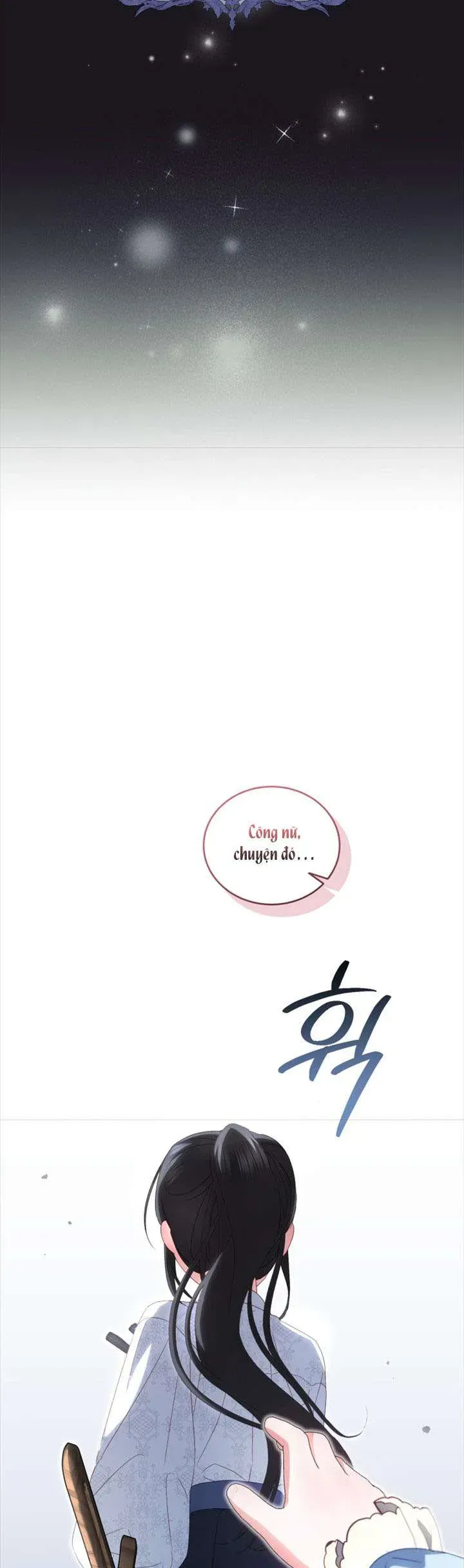 Tôi Là Người Duy Nhất Không Biết Ác Nữ Là Một Người Đàn Ông Chap 7 - Next Chap 8