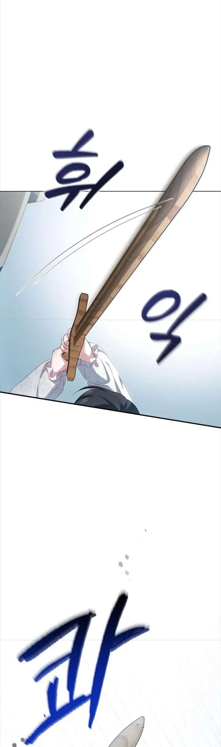 Tôi Là Người Duy Nhất Không Biết Ác Nữ Là Một Người Đàn Ông Chap 7 - Next Chap 8