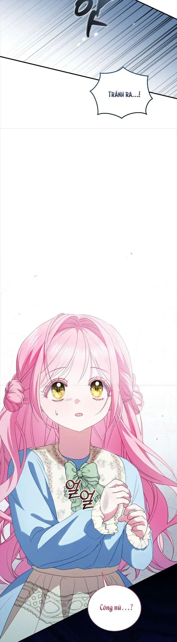 Tôi Là Người Duy Nhất Không Biết Ác Nữ Là Một Người Đàn Ông Chap 7 - Next Chap 8