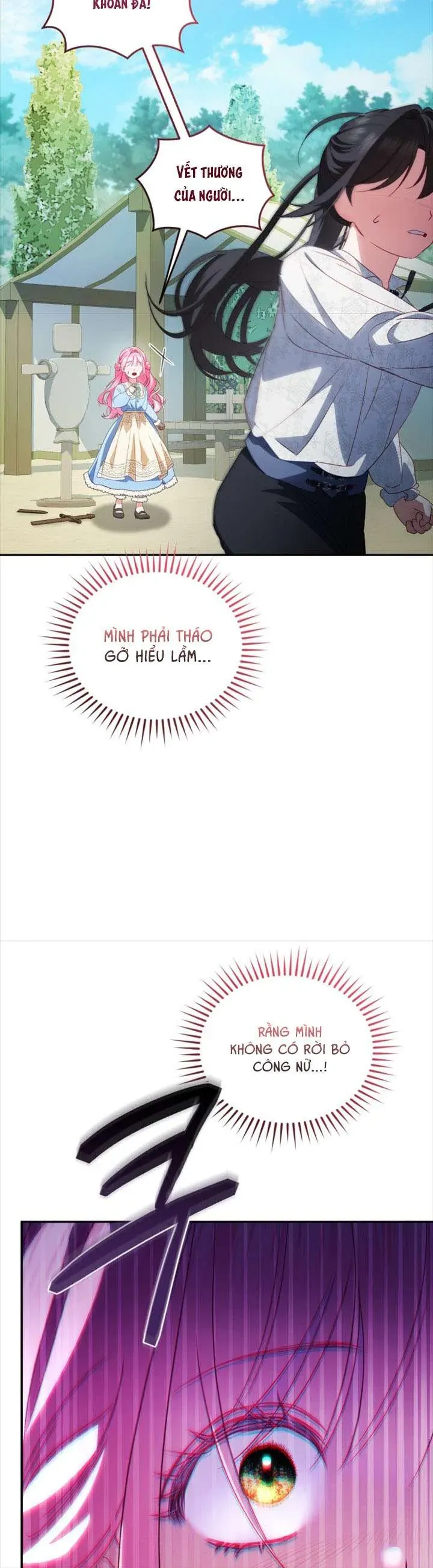 Tôi Là Người Duy Nhất Không Biết Ác Nữ Là Một Người Đàn Ông Chap 7 - Next Chap 8