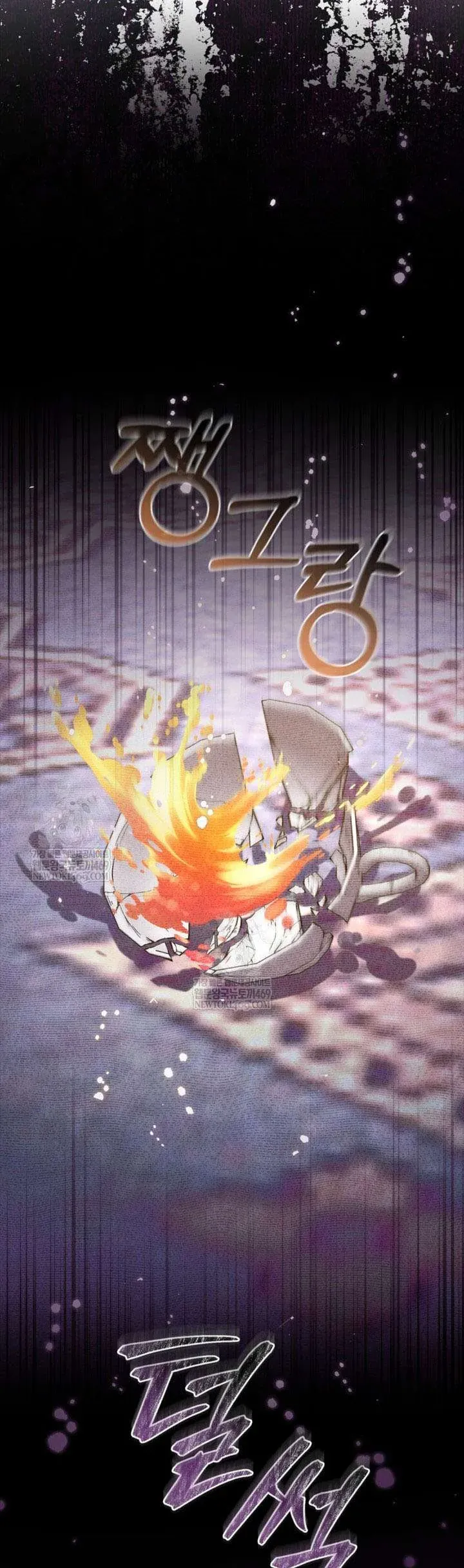 Tôi Là Người Duy Nhất Không Biết Ác Nữ Là Một Người Đàn Ông Chap 8 - Next Chap 9