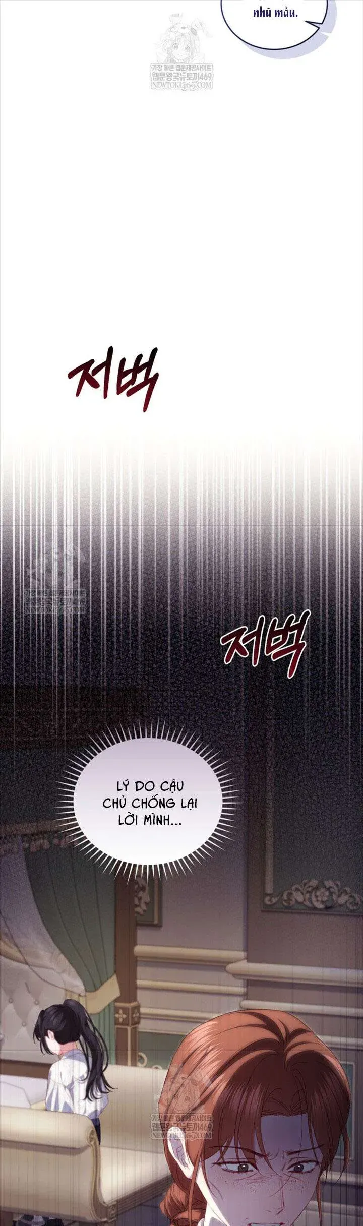 Tôi Là Người Duy Nhất Không Biết Ác Nữ Là Một Người Đàn Ông Chap 8 - Next Chap 9