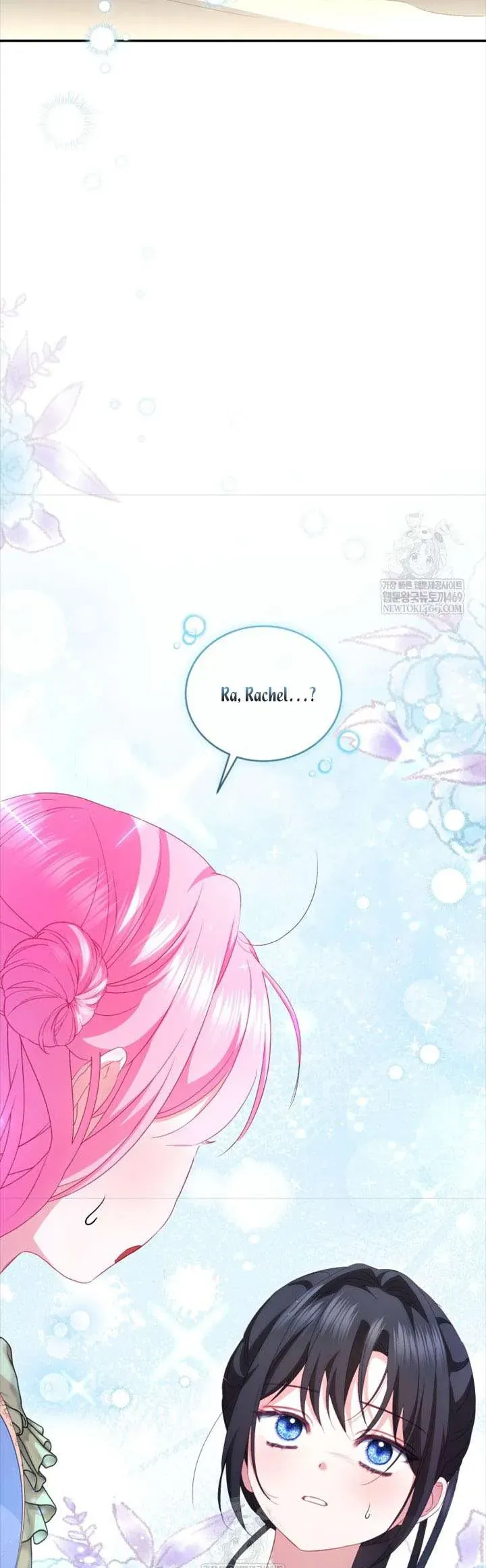 Tôi Là Người Duy Nhất Không Biết Ác Nữ Là Một Người Đàn Ông Chap 8 - Next Chap 9