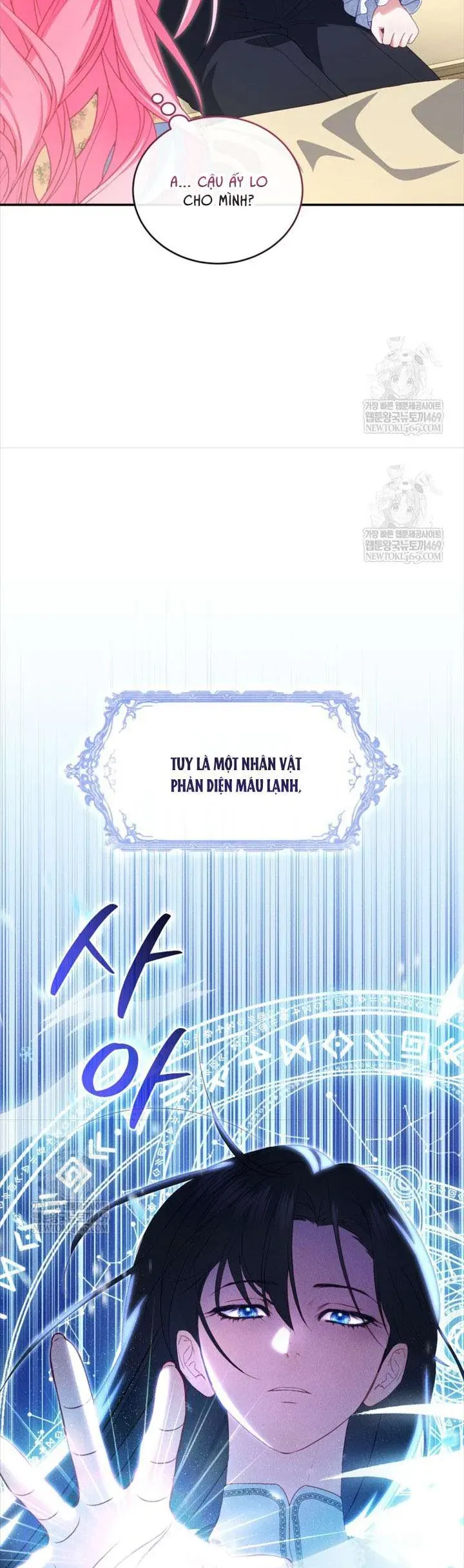 Tôi Là Người Duy Nhất Không Biết Ác Nữ Là Một Người Đàn Ông Chap 9 - Next Chap 10