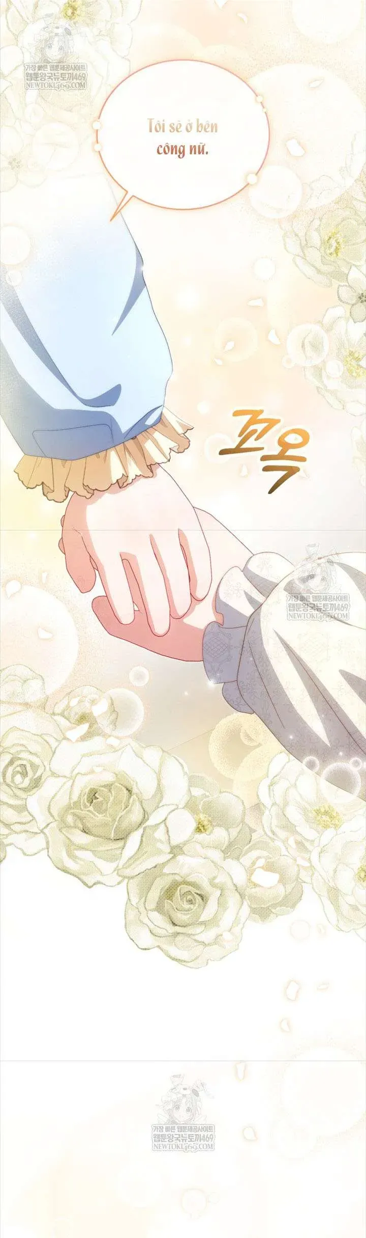 Tôi Là Người Duy Nhất Không Biết Ác Nữ Là Một Người Đàn Ông Chap 9 - Next Chap 10