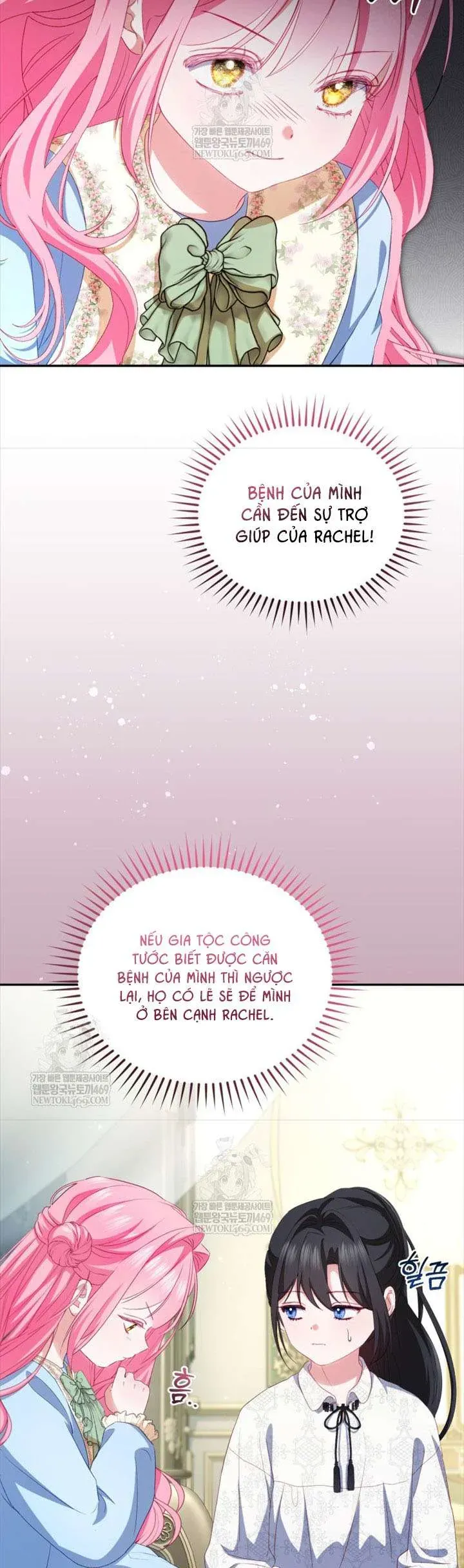 Tôi Là Người Duy Nhất Không Biết Ác Nữ Là Một Người Đàn Ông Chap 9 - Next Chap 10