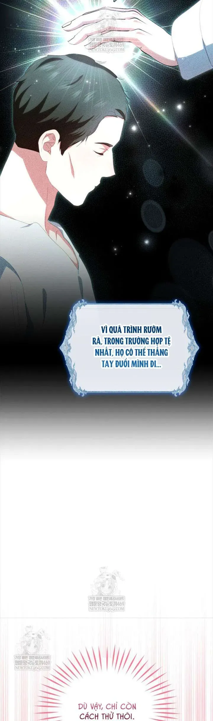 Tôi Là Người Duy Nhất Không Biết Ác Nữ Là Một Người Đàn Ông Chap 9 - Next Chap 10