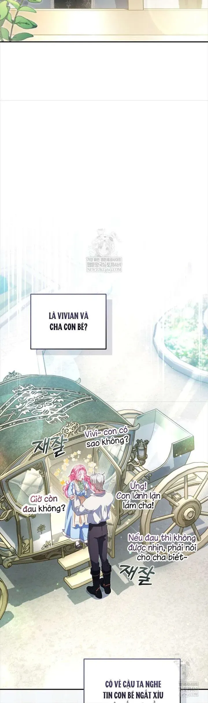 Tôi Là Người Duy Nhất Không Biết Ác Nữ Là Một Người Đàn Ông Chap 9 - Next Chap 10