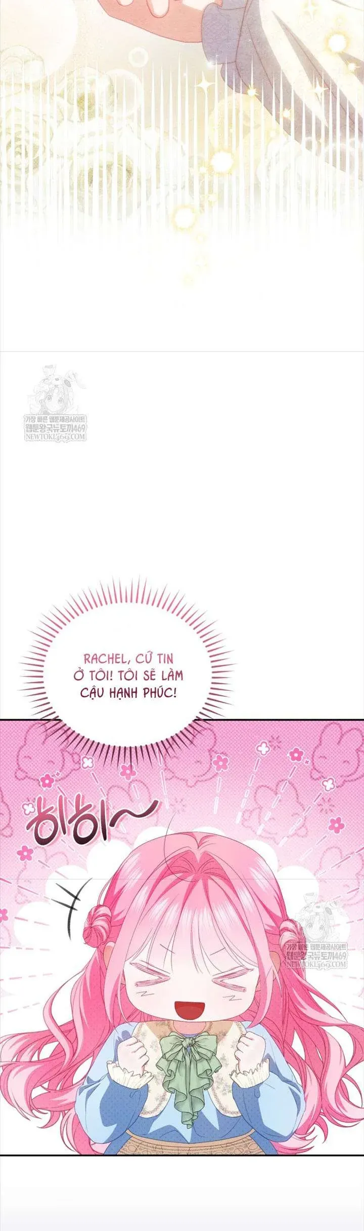 Tôi Là Người Duy Nhất Không Biết Ác Nữ Là Một Người Đàn Ông Chap 9 - Next Chap 10