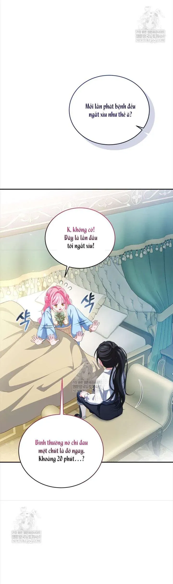 Tôi Là Người Duy Nhất Không Biết Ác Nữ Là Một Người Đàn Ông Chap 9 - Next Chap 10