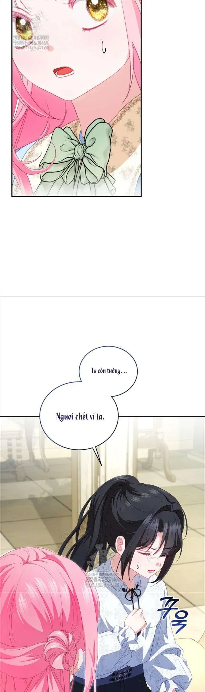 Tôi Là Người Duy Nhất Không Biết Ác Nữ Là Một Người Đàn Ông Chap 9 - Next Chap 10