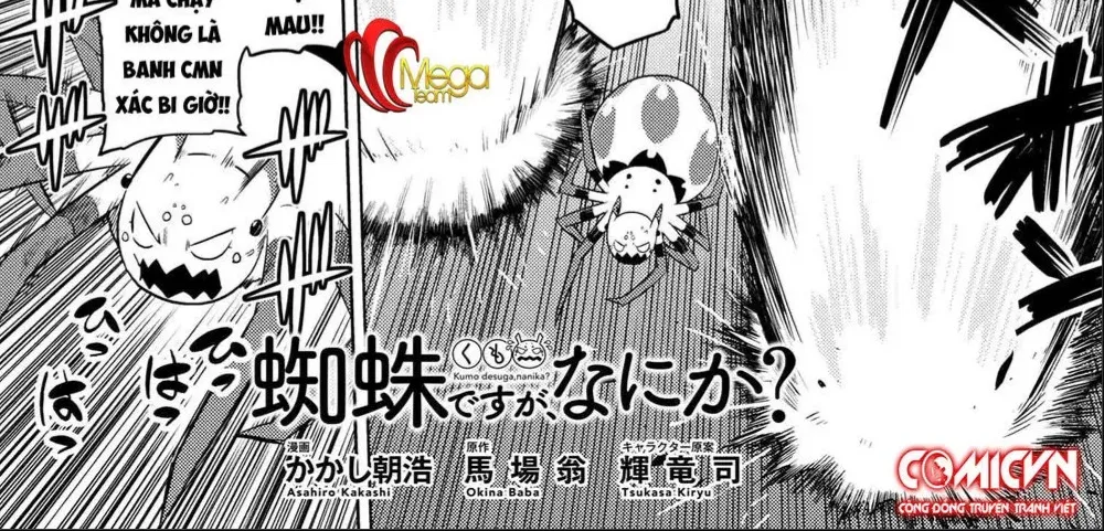 Tôi Là Nhện Đấy, Có Sao Không? Chap 15.4 - Next Chap 16.4