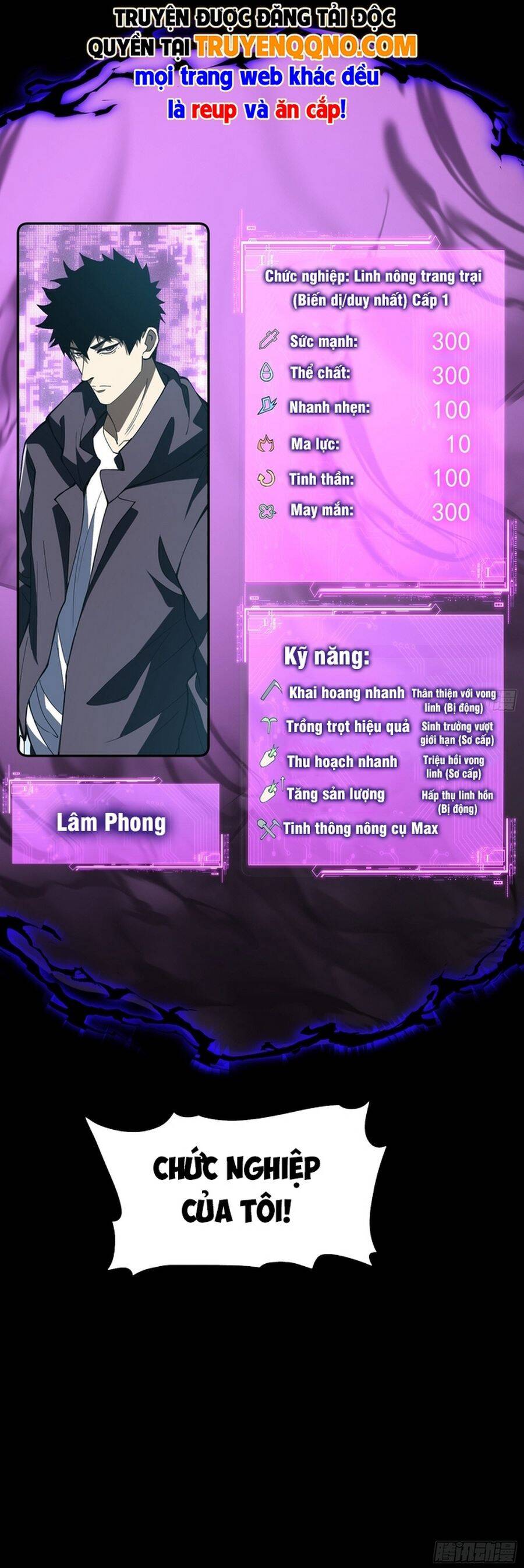 Tôi Là Nông Dân Trồng Vong Linh Chap 1 - Next Chap 2