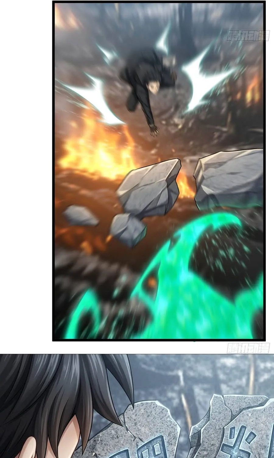 Tôi Là Nông Dân Trồng Vong Linh Chap 20 - Next Chap 21