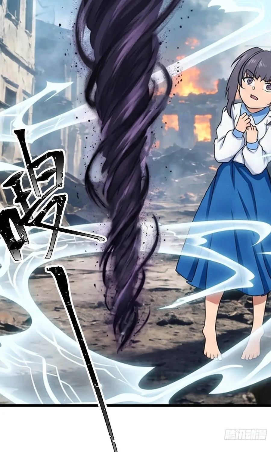 Tôi Là Nông Dân Trồng Vong Linh Chap 20 - Next Chap 21