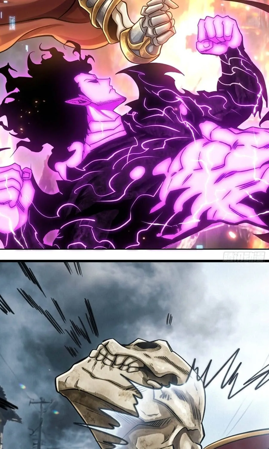 Tôi Là Nông Dân Trồng Vong Linh Chap 20 - Next Chap 21