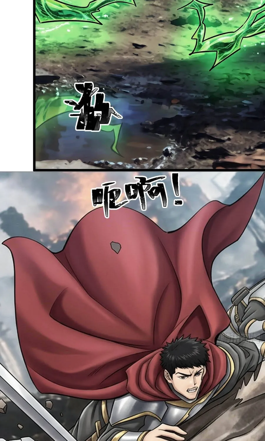 Tôi Là Nông Dân Trồng Vong Linh Chap 20 - Next Chap 21