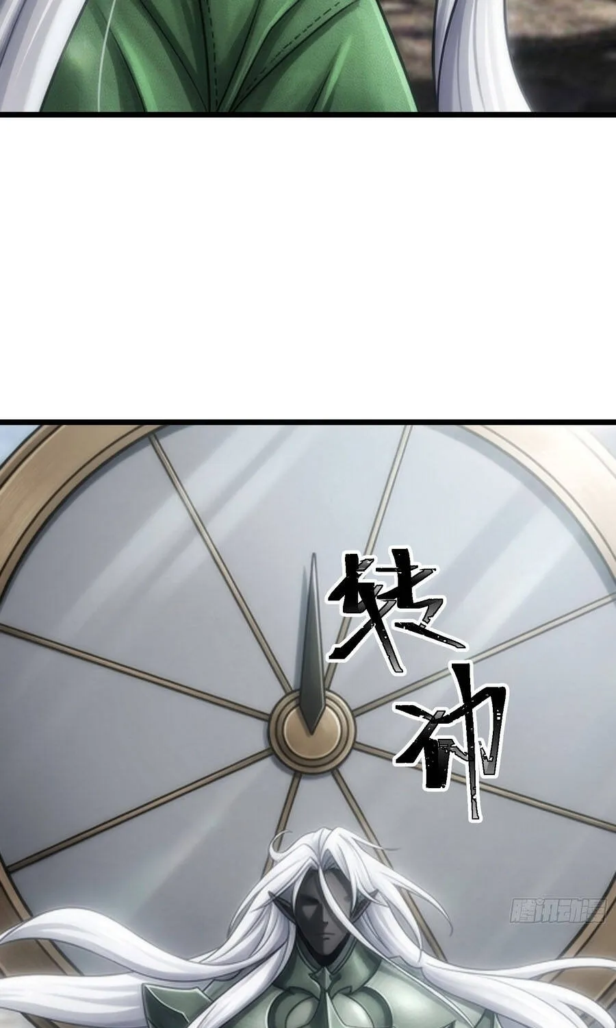 Tôi Là Nông Dân Trồng Vong Linh Chap 21 - Next Chap 22