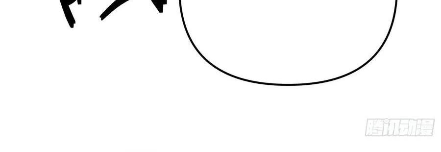 Tôi Là Nông Dân Trồng Vong Linh Chap 21 - Next Chap 22