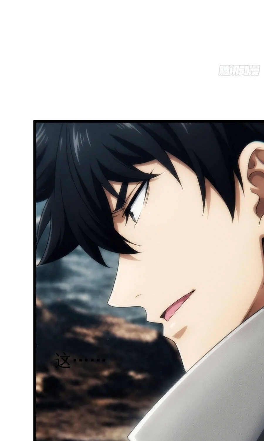 Tôi Là Nông Dân Trồng Vong Linh Chap 21 - Next Chap 22