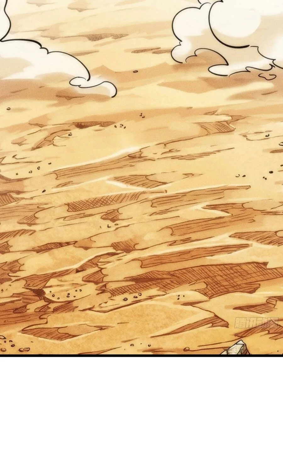 Tôi Là Nông Dân Trồng Vong Linh Chap 22 - Next Chap 23