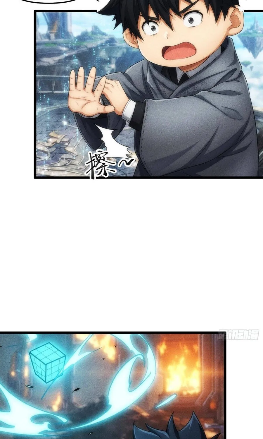 Tôi Là Nông Dân Trồng Vong Linh Chap 22 - Next Chap 23