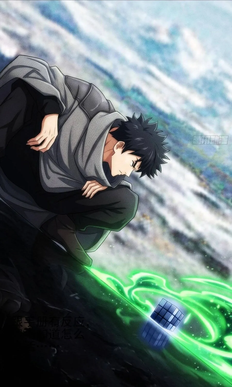 Tôi Là Nông Dân Trồng Vong Linh Chap 22 - Next Chap 23