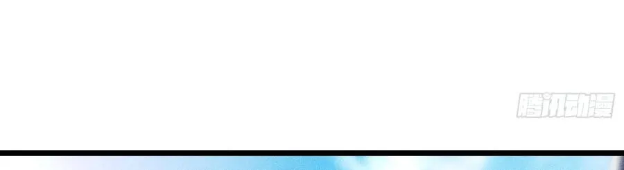 Tôi Là Nông Dân Trồng Vong Linh Chap 22 - Next Chap 23