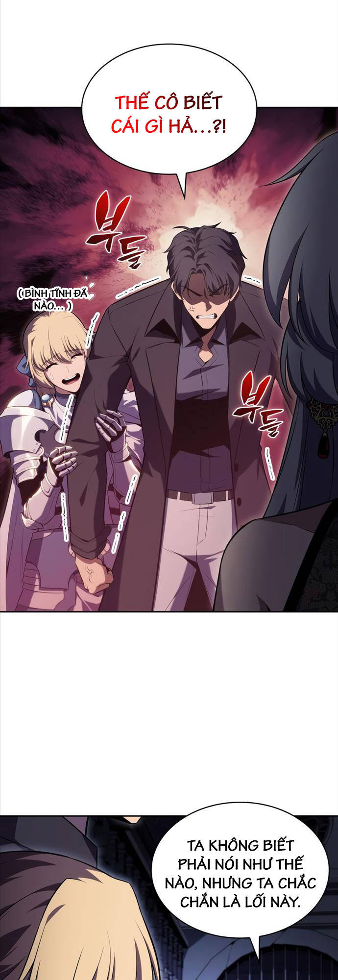 Tôi Là Tân Thủ Có Cấp Cao Nhất Chap 101 - Next Chap 102