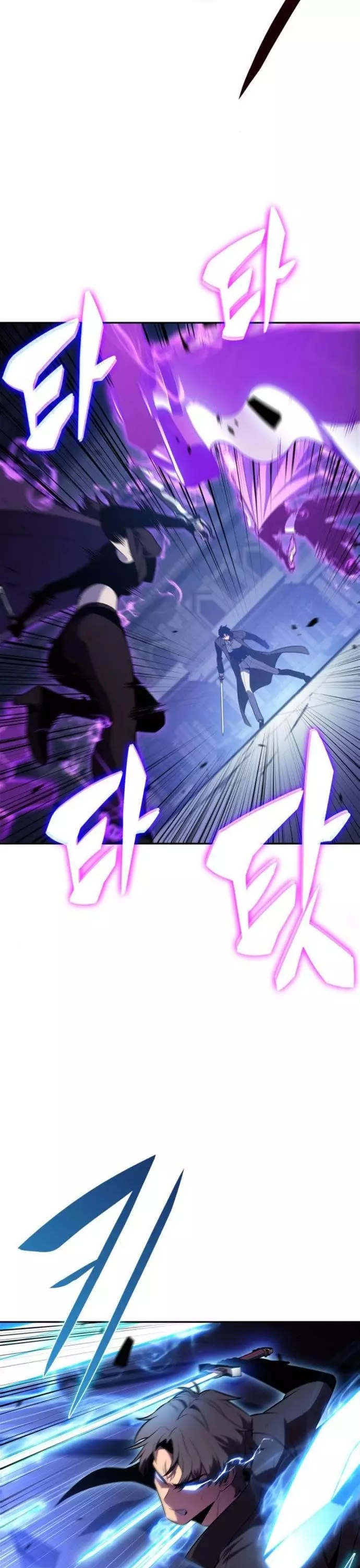 Tôi Là Tân Thủ Có Cấp Cao Nhất Chap 221 - Next Chap 222