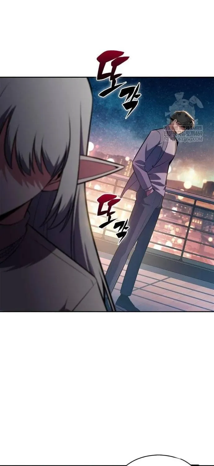Tôi Là Tân Thủ Có Cấp Cao Nhất Chap 249 - Next Chap 250