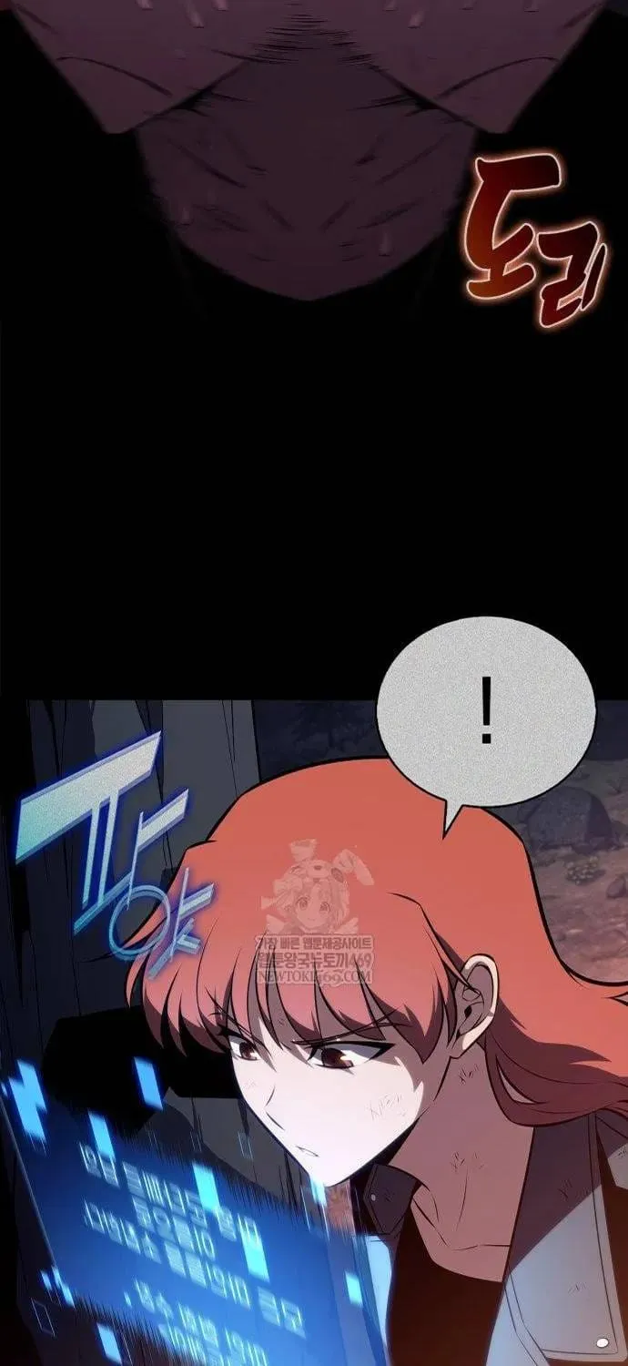 Tôi Là Tân Thủ Có Cấp Cao Nhất Chap 249 - Next Chap 250