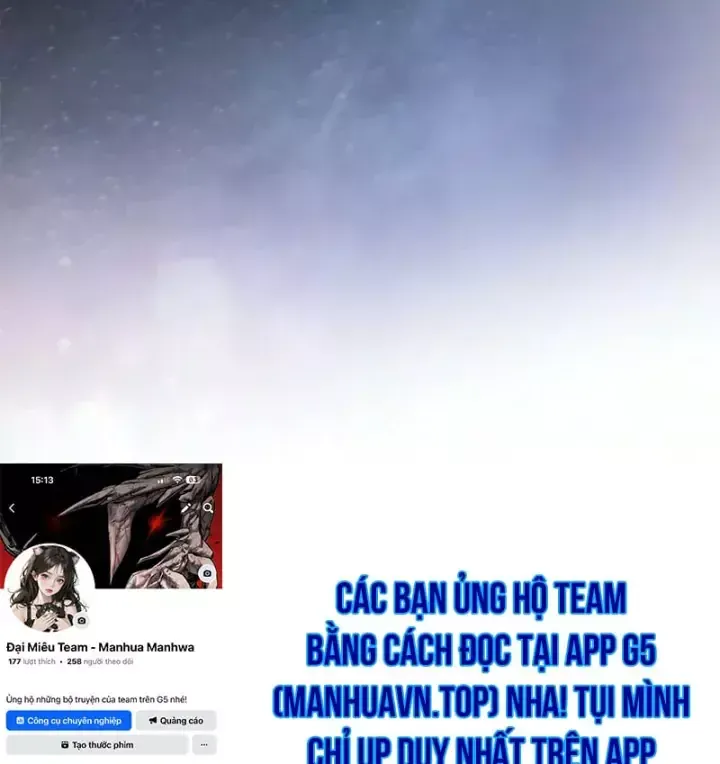 Tôi Là Tân Thủ Có Cấp Cao Nhất Chap 269 - Next Chap 270