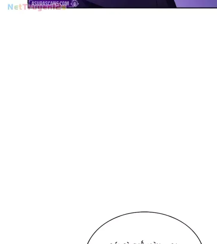 Tôi Là Tân Thủ Có Cấp Cao Nhất Chap 270 - Next Chap 271