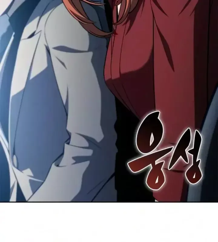 Tôi Là Tân Thủ Có Cấp Cao Nhất Chap 273 - Next Chap 274