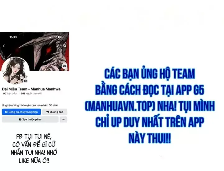 Tôi Là Tân Thủ Có Cấp Cao Nhất Chap 273 - Next Chap 274