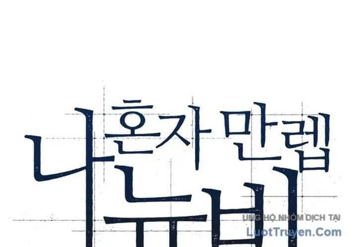 Tôi Là Tân Thủ Có Cấp Cao Nhất Chap 281 - Next Chap 282