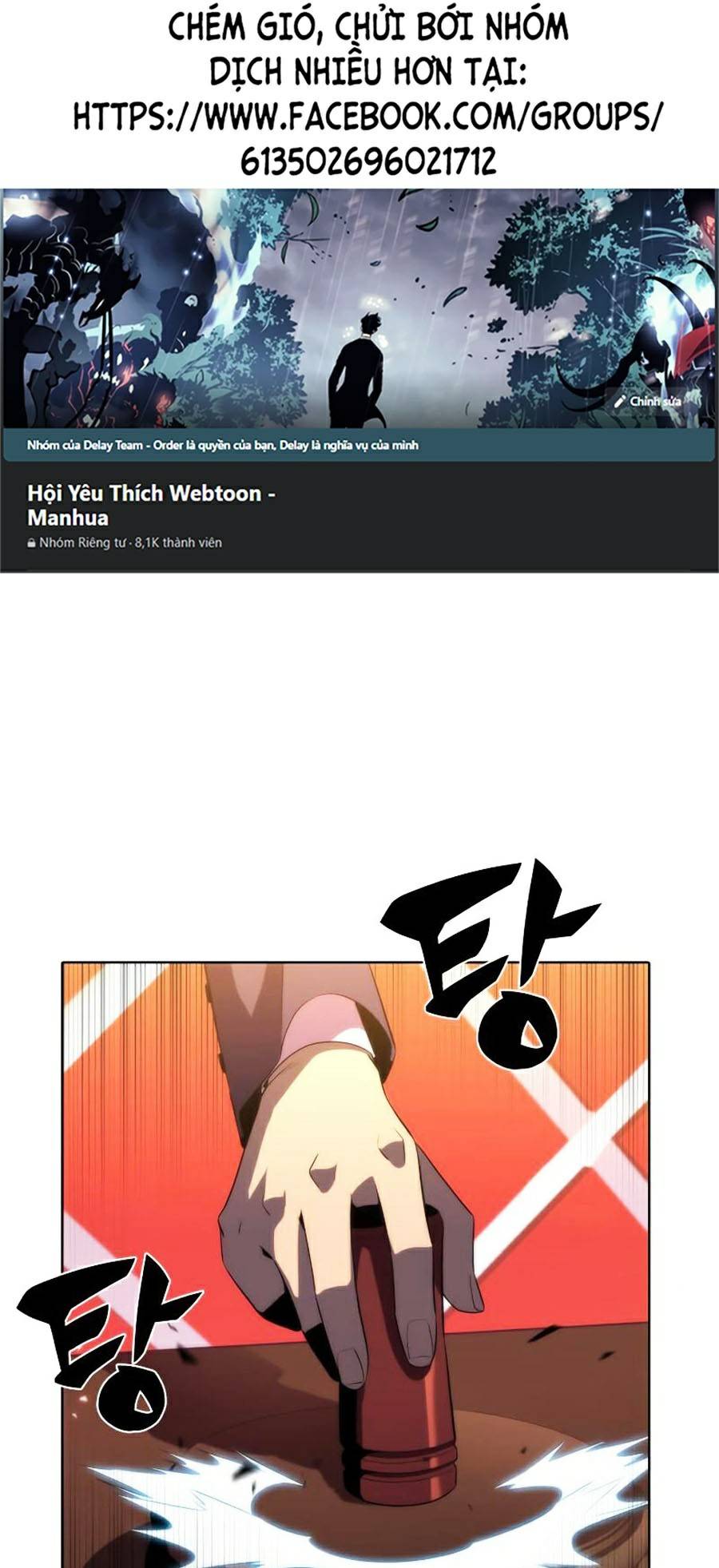 Tôi Là Tân Thủ Có Cấp Cao Nhất Chap 31 - Next Chap 32