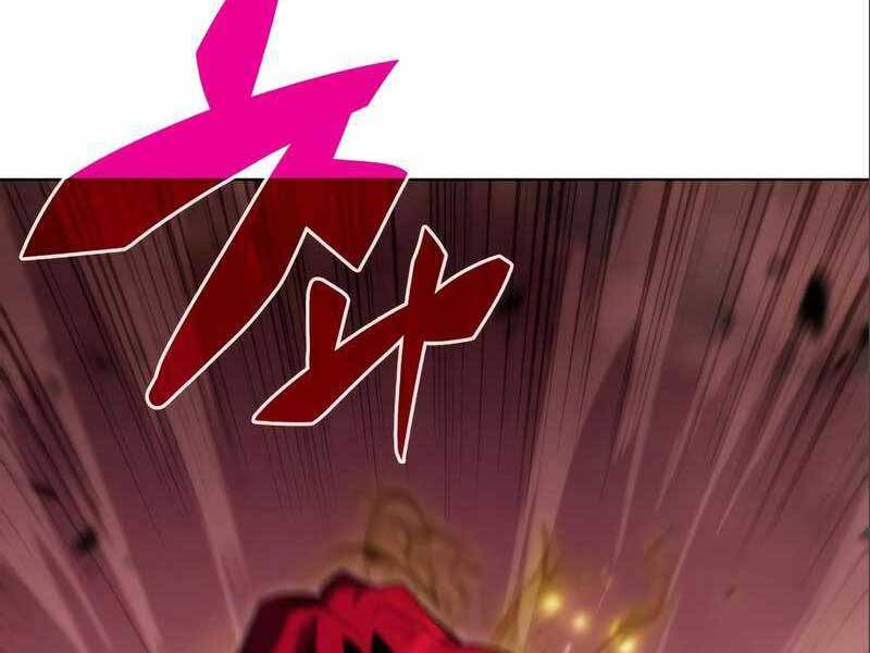 Tôi Là Tân Thủ Có Cấp Cao Nhất Chap 56.5 - Next Chap 57.5