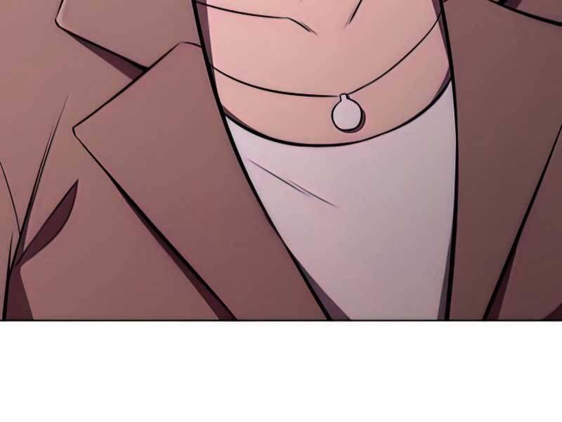 Tôi Là Tân Thủ Có Cấp Cao Nhất Chap 58.5 - Next Chap 59.5