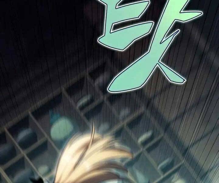 Tôi Là Tân Thủ Có Cấp Cao Nhất Chap 65 - Next Chap 66