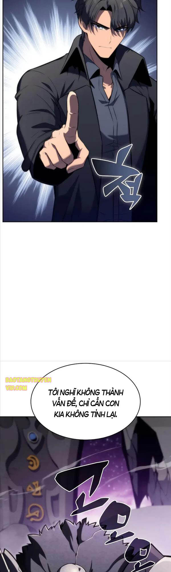 Tôi Là Tân Thủ Có Cấp Cao Nhất Chap 74 - Next Chap 75